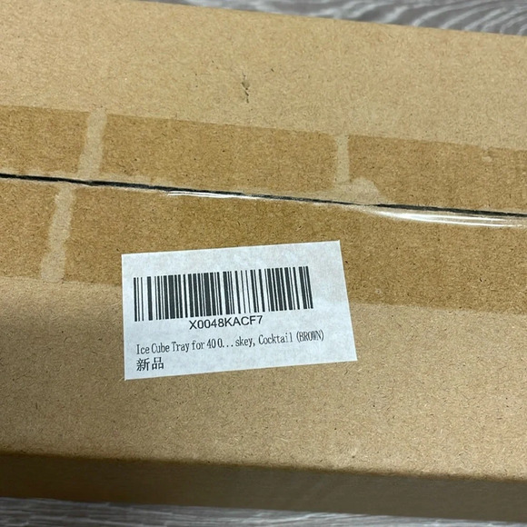 NIB Silicone Ice Cube Tray for Tumbler 30 to 40 oz With Bin and Lid For Freezer - Picture 11 of 11